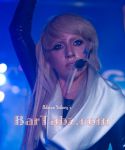 Filename=lady_gaga_086.jpg
Filesize=220KiB
Dimensions=533x800
Date added=Jun 21, 2010 lady_gaga_086.jpg