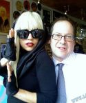 Filename=lady_gaga_032.jpg
Filesize=56KiB
Dimensions=600x450
Date added=Jul 01, 2011 lady_gaga_032.jpg