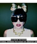 lady_gaga_012.JPG