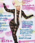lady_gaga_003.jpg