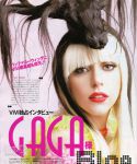 lady-gaga-001.jpg