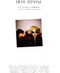 Filename=lady-gaga-001.jpg
Filesize=431KiB
Dimensions=2151x3307
Date added=May 31, 2010 lady-gaga-001.jpg