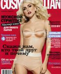 lady-gaga-001.jpg