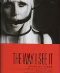 Filename=lady_gaga_022.jpeg
Filesize=222KiB
Dimensions=1104x1600
Date added=Sep 11, 2010 lady_gaga_022.jpeg