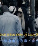 lady_gaga_037.jpg