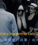 lady_gaga_038.jpg
