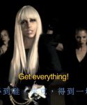 Filename=lady_gaga_242.jpg
Filesize=51KiB
Dimensions=1440x720
Date added=Aug 06, 2010 lady_gaga_242.jpg